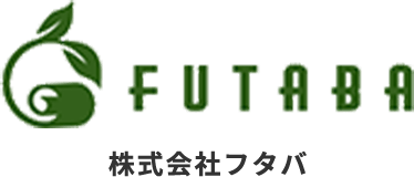 株式会社フタバ